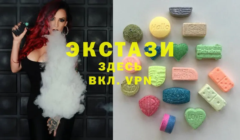 Ecstasy бентли  где купить наркотик  Бронницы 